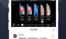 吃瓜网在线观看视频 吃瓜视频网站,畅享海量视频，尽在吃瓜视频网站